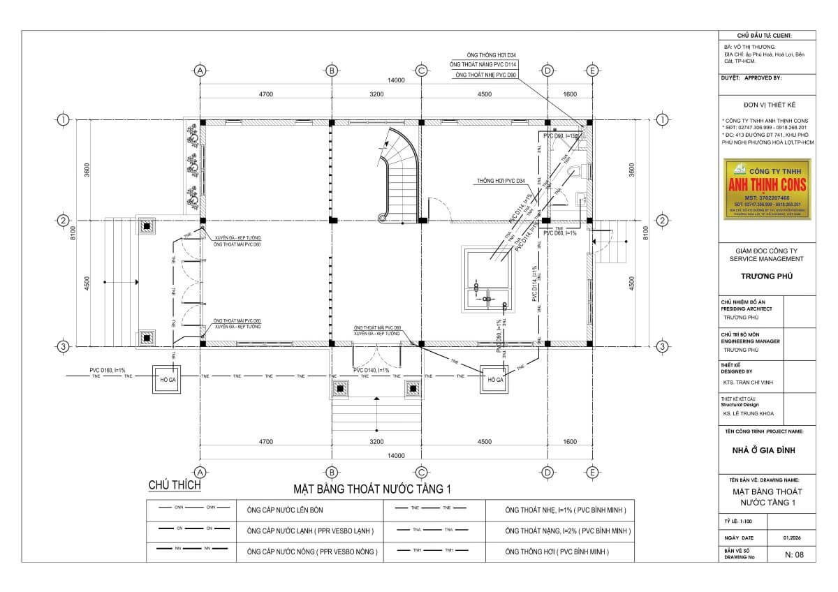 Bản vẽ mặt bằng thoát nước các tầng nhà phố chuẩn kỹ thuật. Hồ sơ vẽ thuê bản vẽ điện nước hỗ trợ nhà thầu thi công nhanh, chống thấm dột.